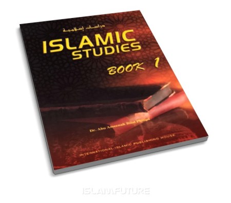Islamic Studies Class for Boys and Girls Aged 11 - 16