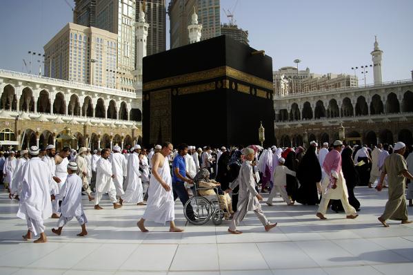 The Pillars of Islam 