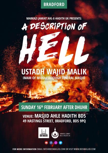 A Description of Hell Sunday 16 Feb after Zuhr