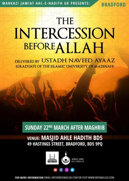 CANCELLED: Intercession before Allah on 22nd March
