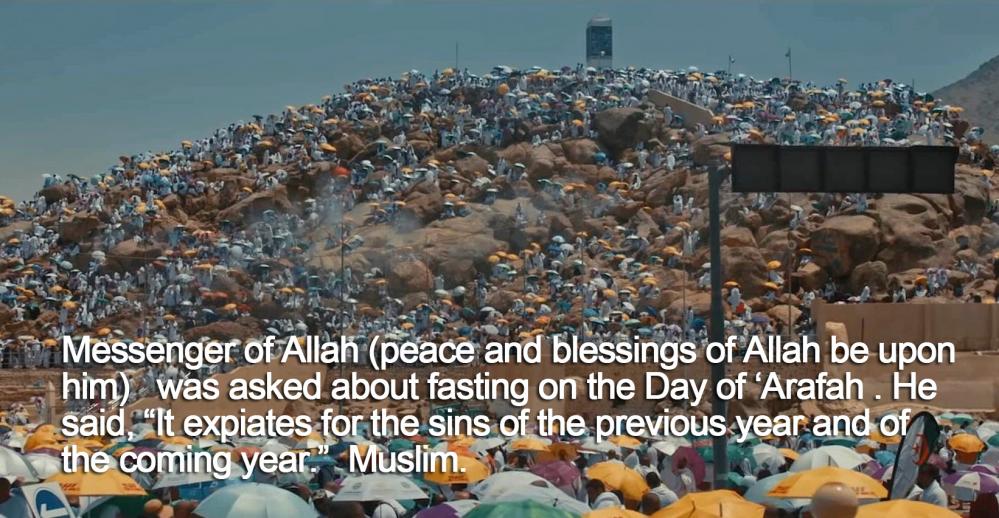 Arafah 8th July, Eid ul-Adha Saturday 9th July 2022 